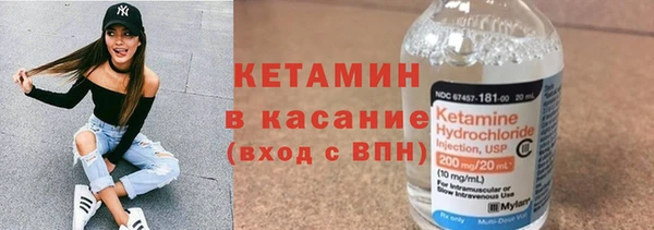 гидропоника Алексин