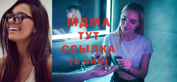 гидропоника Алексин