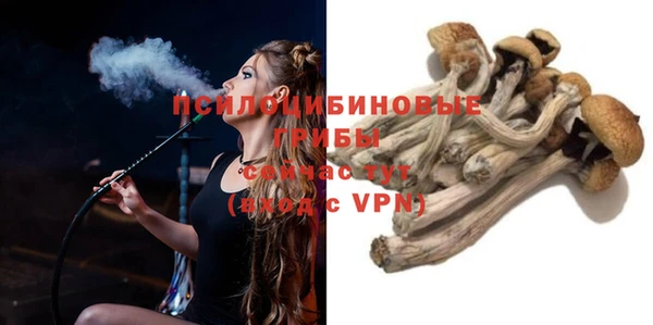 кокаин Алзамай