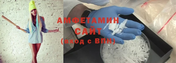 кокаин Алзамай