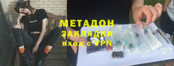 скорость mdpv Алексеевка