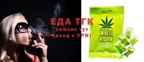 кокаин Алзамай