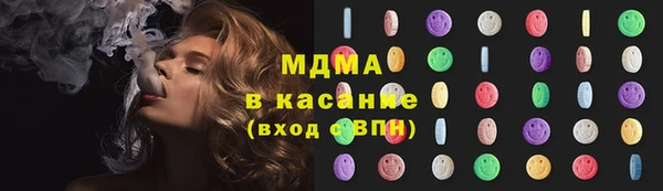 кокаин Алзамай