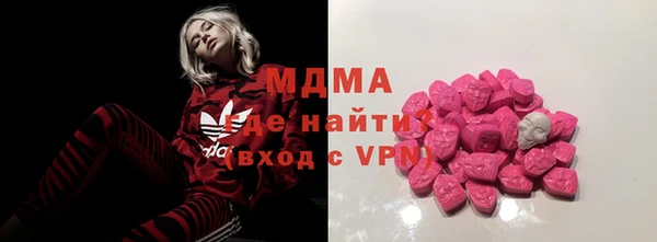 скорость mdpv Алексеевка