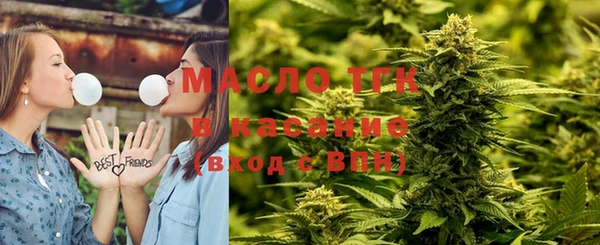 скорость mdpv Алексеевка