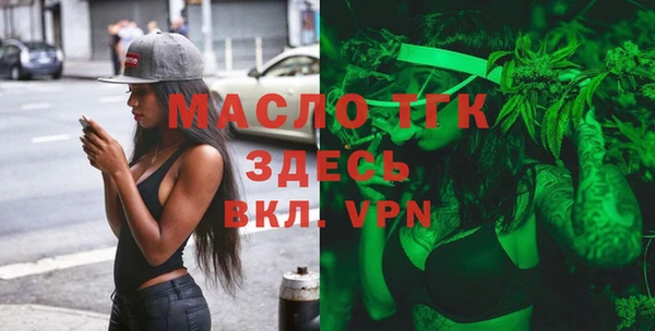 гидропоника Алексин