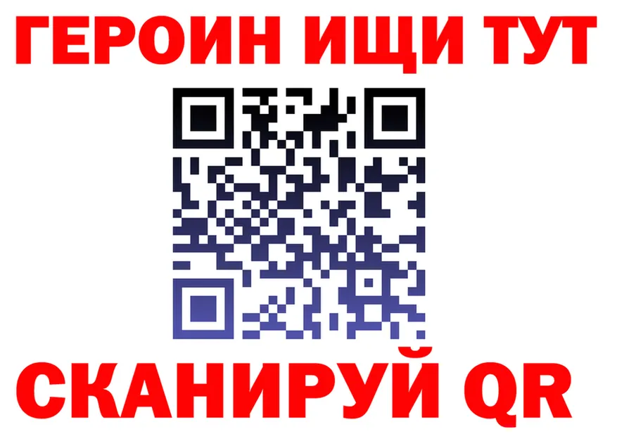МЕФ VHQ зеркало площадка МЕГА Миньяр