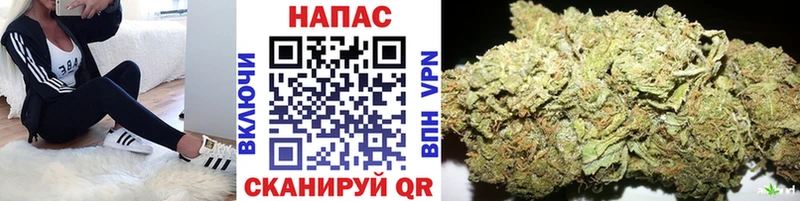 Каннабис тримм  Миньяр 